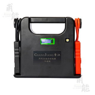 汽车启动要多少毫安